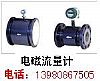 (yng)ɶu݆Ӌ,u݆Ӌ,ɶӋ,Ӌ,Ԓ139.8086.7505