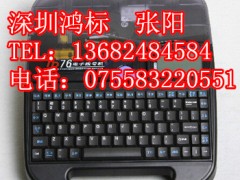 (yng)T̖ӡC(j)TP76T̖ܴ̖C(j)