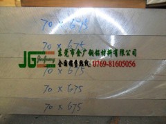 LD6(yng)OX