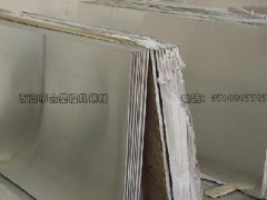 ֱNl(f)2J4F懺Ͻ2J9źϽA