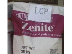 wV(qing)LCP ZE55201BK010