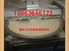 a(chn)ӹǧ~O(sh)䡢g(sh)䷽}13863646772