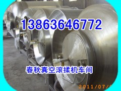 ƵʳͼӹO(sh)䣬ʳ՝LC(j)13863646772
