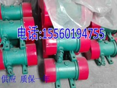 YZU-10-4늙C(j) 0.55KWS