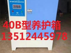 (bio)B(yng)䣬ˮԇK(bio)B(yng)l(f)(bio)B(yng)a(chn)Sң(bio)B(yng)r(ji)