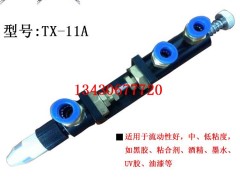 Kc(din)zyzy TX-11A{(dio)**ʽc(din)zy zy