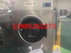ˮϴOϴ·O䣬IϴCˮϴC