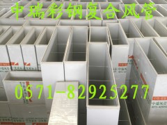 (yng)opȼp䓰岣w(f)L(fng)