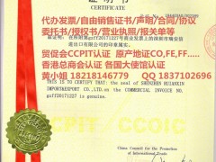 l(f)ƱЇ̕(hu)J(rn)CCCPITQ(mo)ٕ(hu)J(rn)C