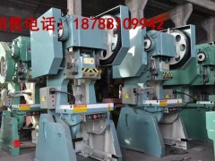 25T(bio)_r(ji)