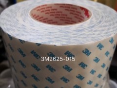 3MRT8020+3MRT8020