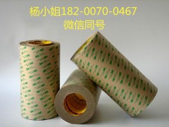 3MGT71043MGT7104