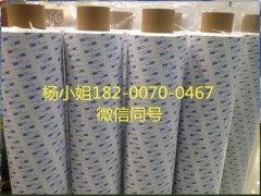 3M57816*3M57816
