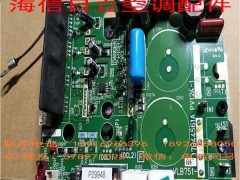 {(lin)C P29948