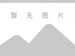 ҏU