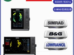 SIMRADķHALO20 HALO24(do)_(d)쾀(xin)