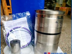 ָ֠׽M Ͱl(f)늙CM TWD1630G