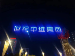 ֟o˙C꠱