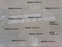 16MND5䓰16MND5(zh)И(bio)(zhn)16MND5