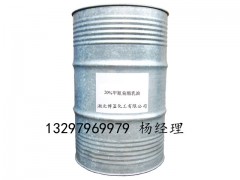 20%aSrˎˮaָhxxxˎ