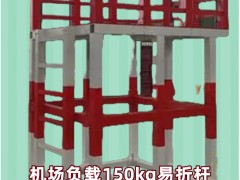 C(j)(chng)ؓ(f)d150kg 7ךU ۗU