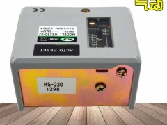 nDANHIHS230-02C(j)ՉC(j)_P(gun)